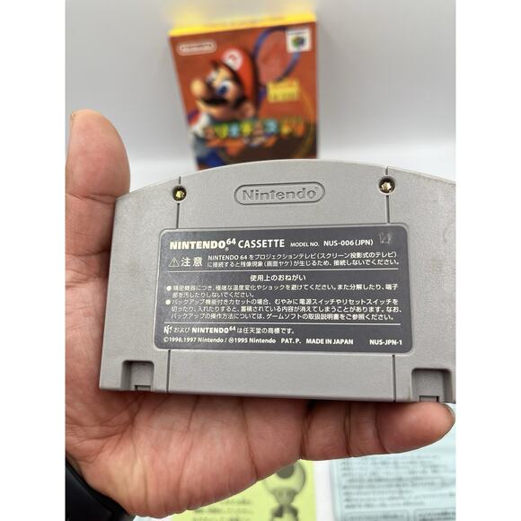 Mario Tennis 64 BOXED N64 Nintendo 64 Japan - COMPLETE - Picture 10 of 16